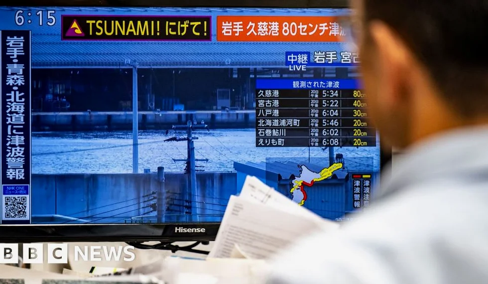 일본 규모 7.7 지진, 해일 경보 발령