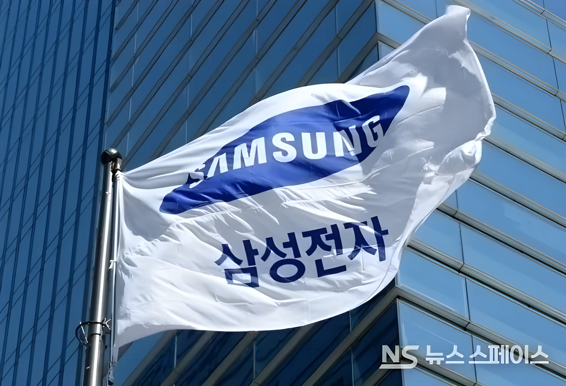 Samsung Family Pays Off $12B Inheritance Tax