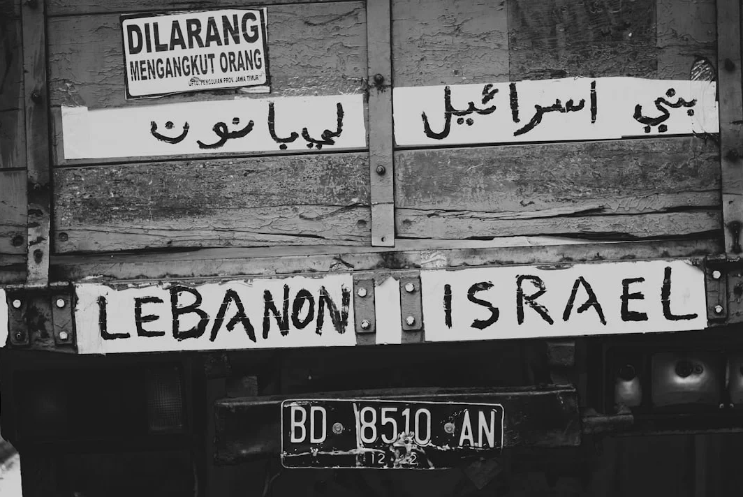 At least 22 killed in Israeli attacks on Lebanon in 24 hours: Ministry