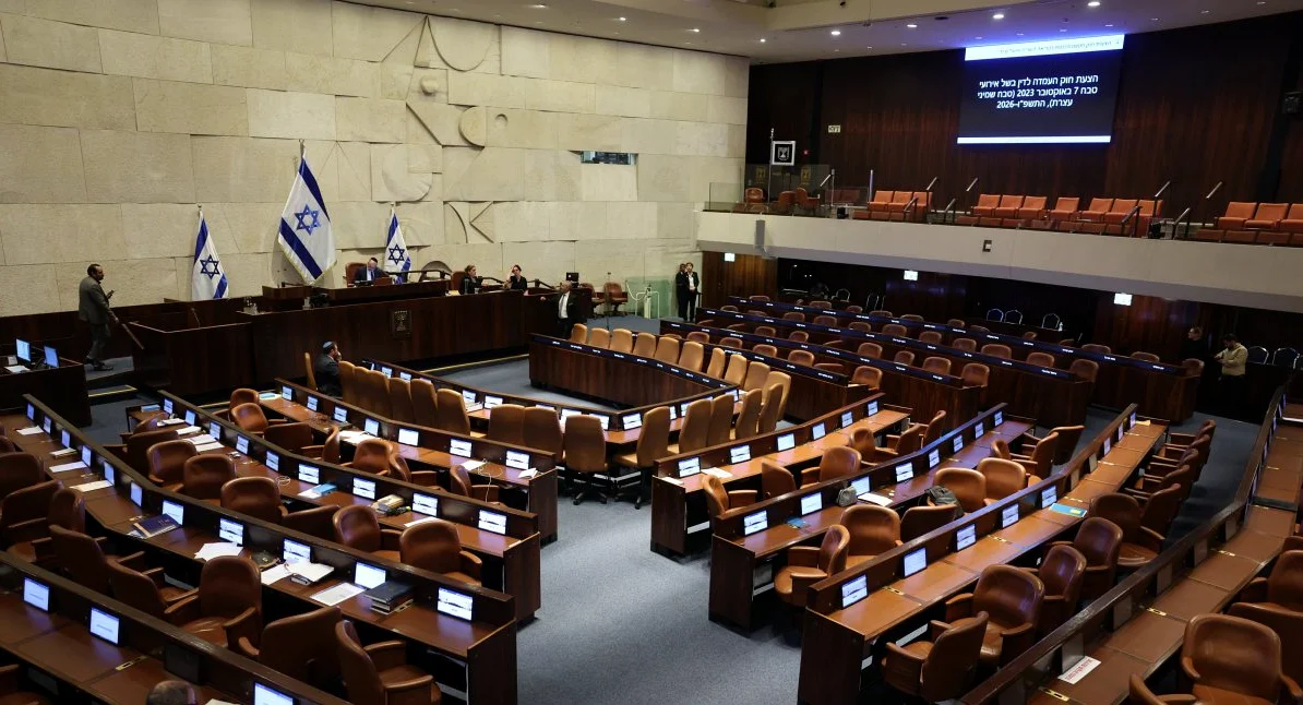 Israeli Opposition Leader Pushes for Knesset Dissolution