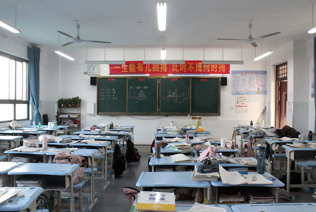 How is China using AI in the classroom?