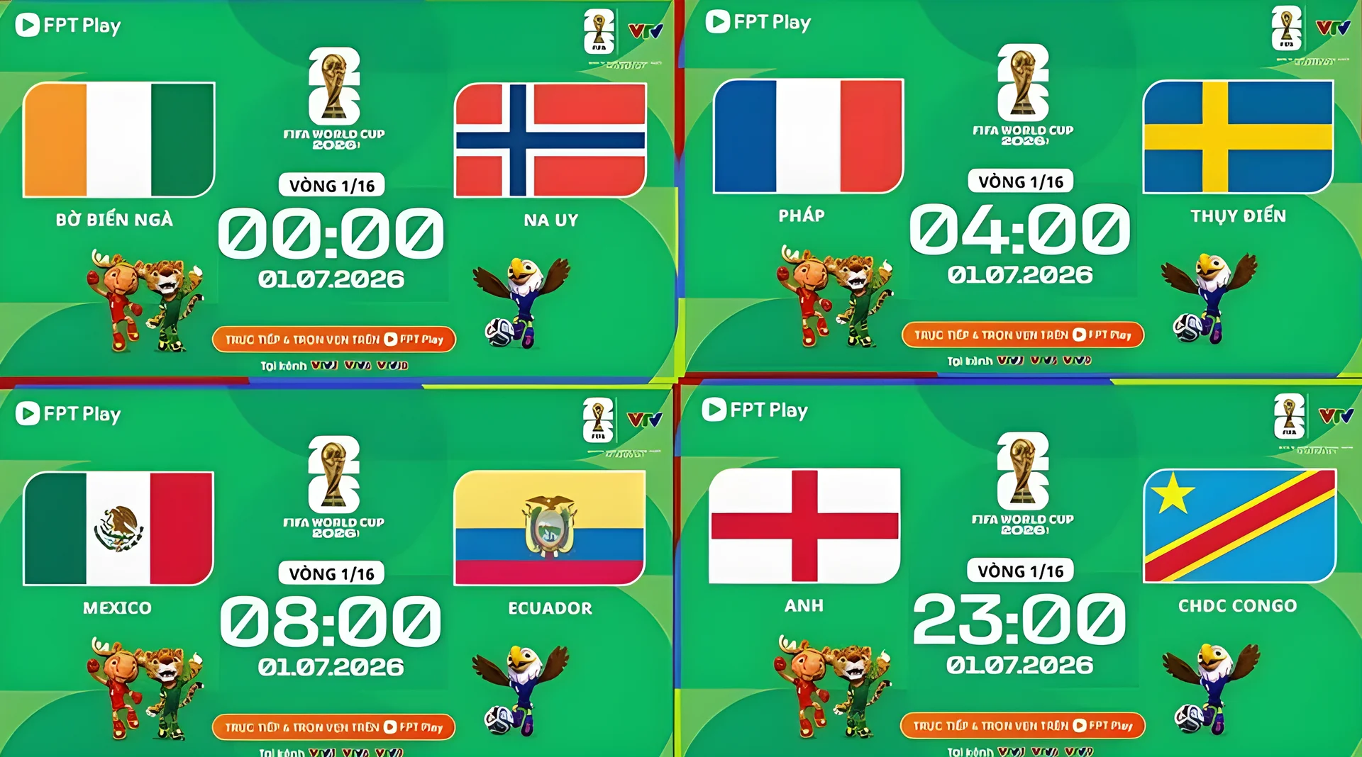 2026ワールドカップ：決勝トーナメントで大爆弾