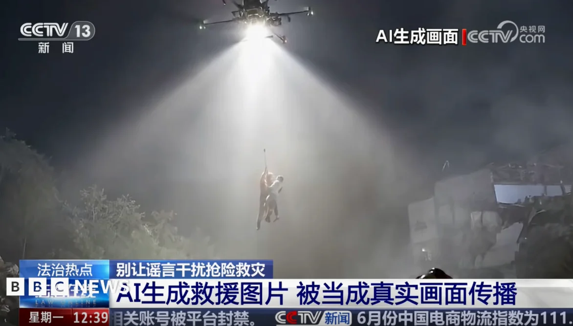 China Faces AI Fake Videos Amid Natural Disasters