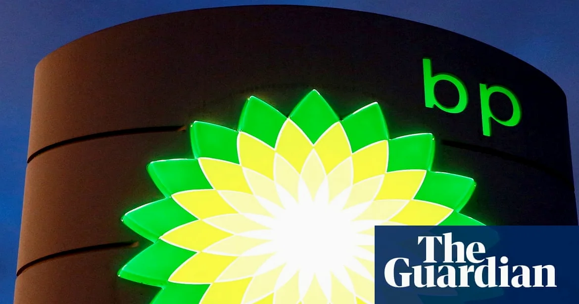 BP、トランプ政権関連企業とベネズエラでガス田開発