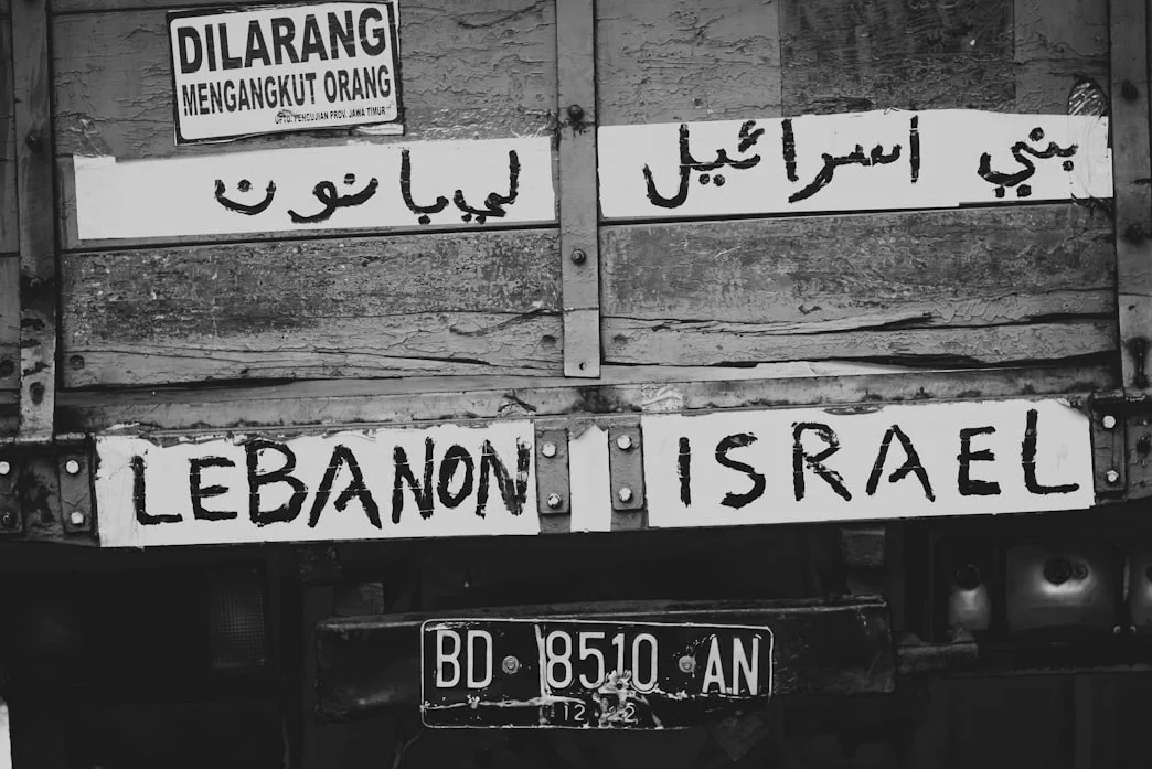 Lebanon Urges Timetable for Israeli Withdrawal as Tensions Rise