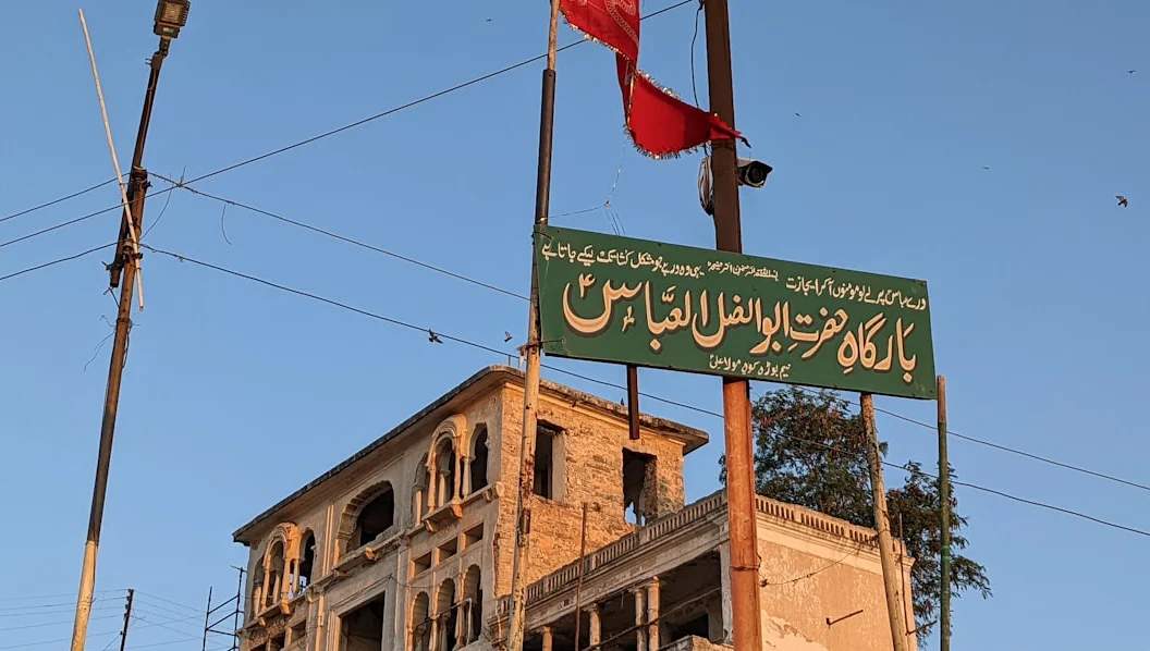 Drone Attack on Iraqi Kurdish PM Barzani’s Office