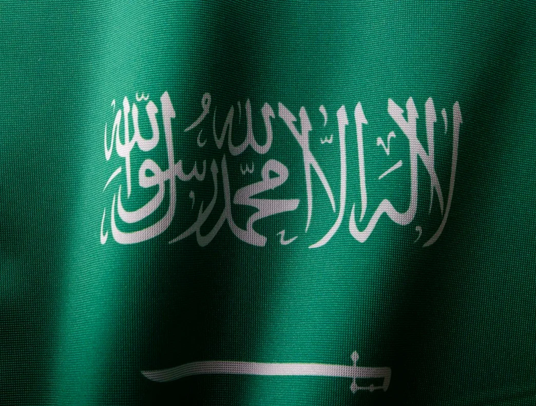 Saudi-led coalition says defences intercept Houthi missile fired at Riyadh