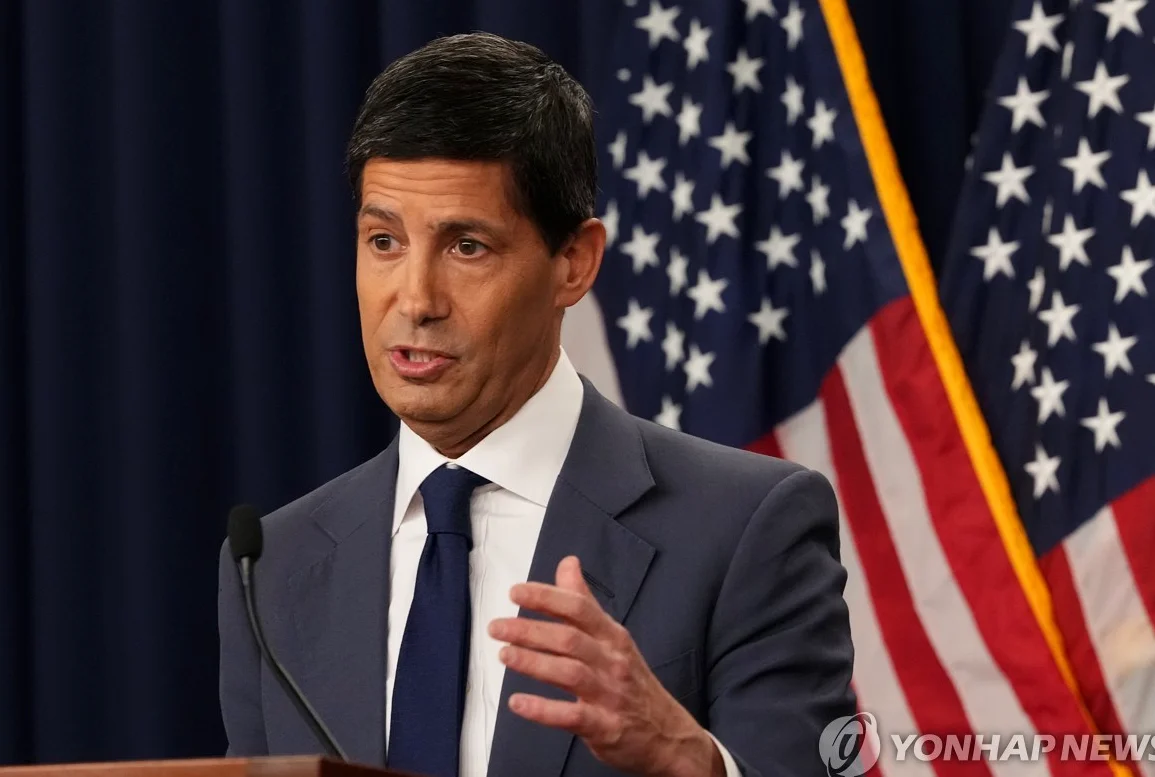 米連邦準備制度理事会、金利据え置きを決定
