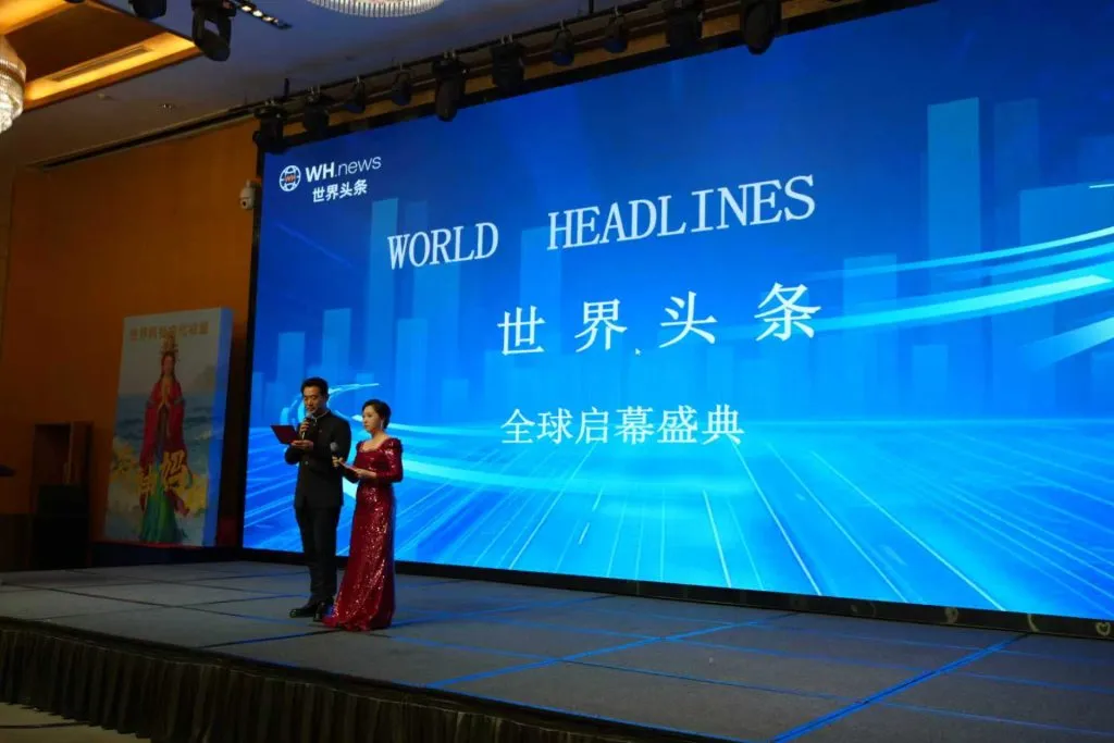 World Headlines Global Launch Ceremony stage