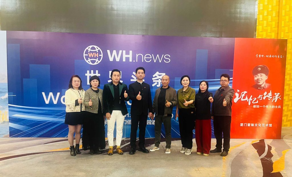 U.S. team video greeting