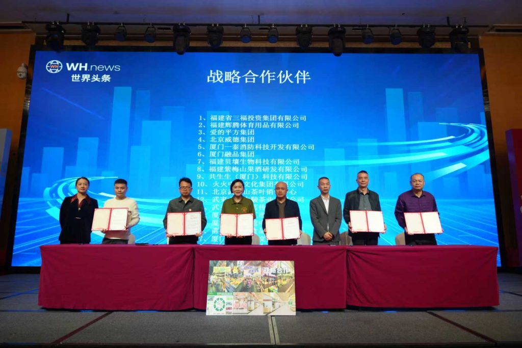 Second round of signings