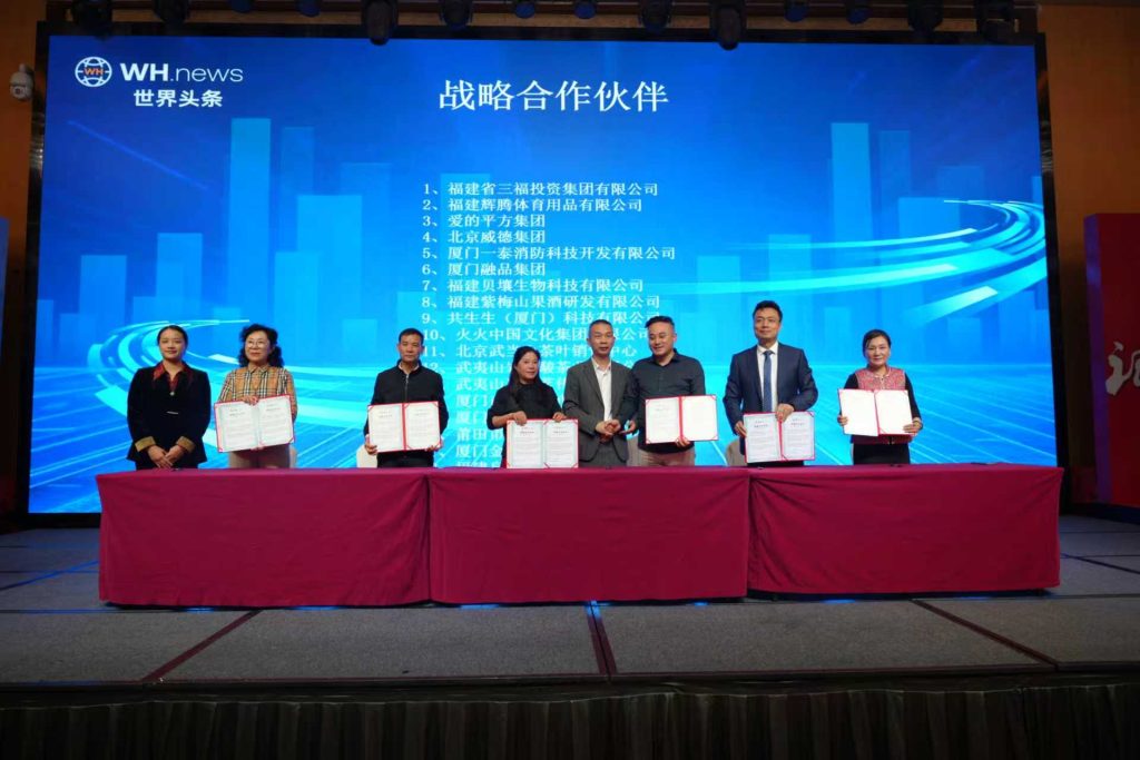 Third round of signings