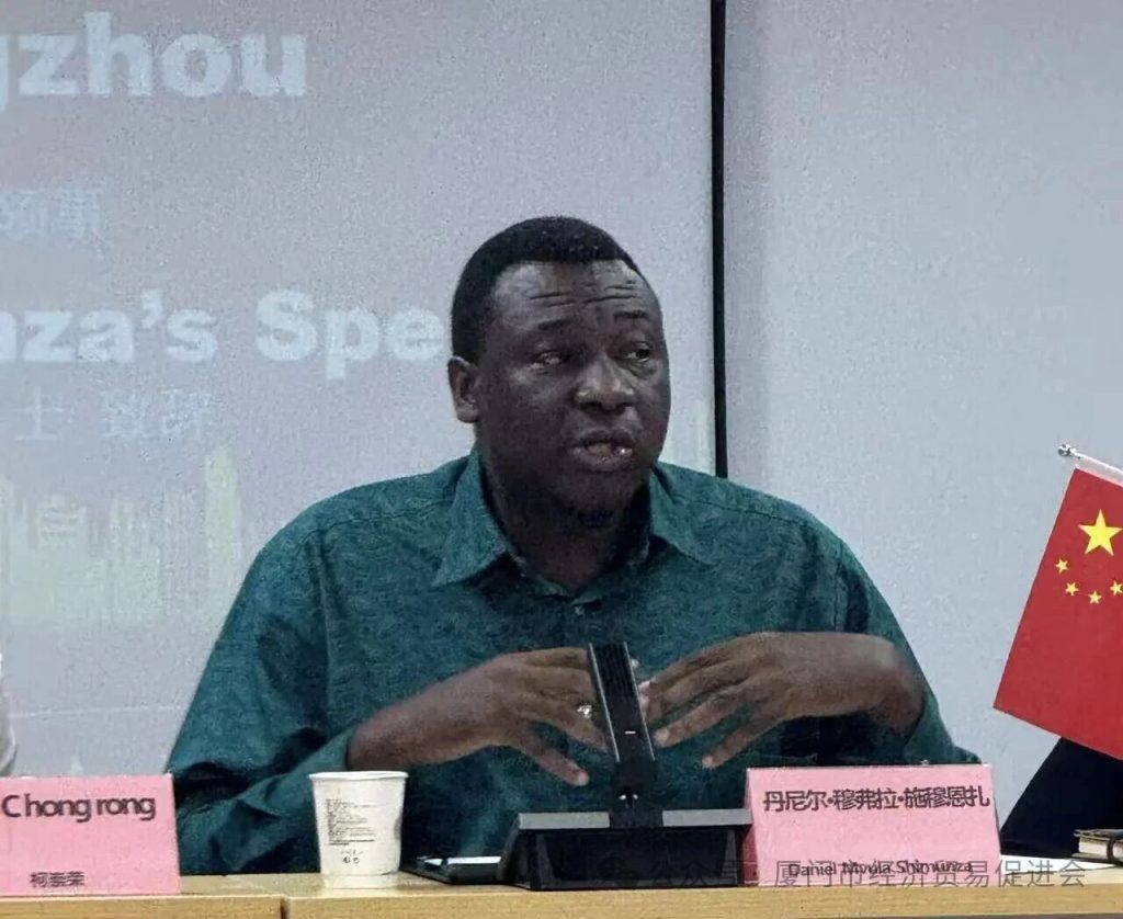 Xiamen-Zambia symposium photo