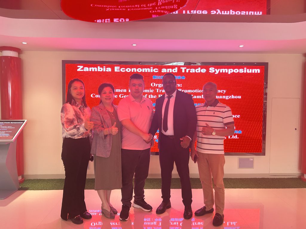 Xiamen-Zambia symposium photo