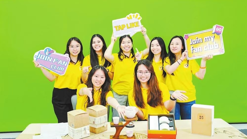 Quanzhou Filipino-Chinese youth camp photo