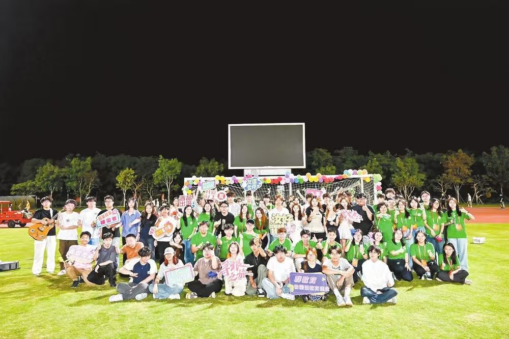 Quanzhou Filipino-Chinese youth camp photo