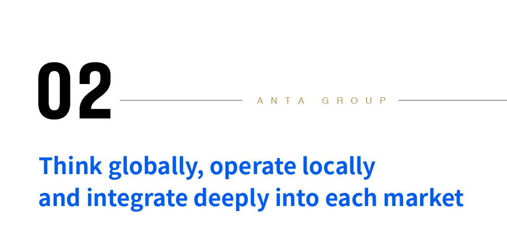 ANTA Co-CEO Wu Yonghua at Gulangyu Forum: "Globalization Is Not Optional, It Is a Must"