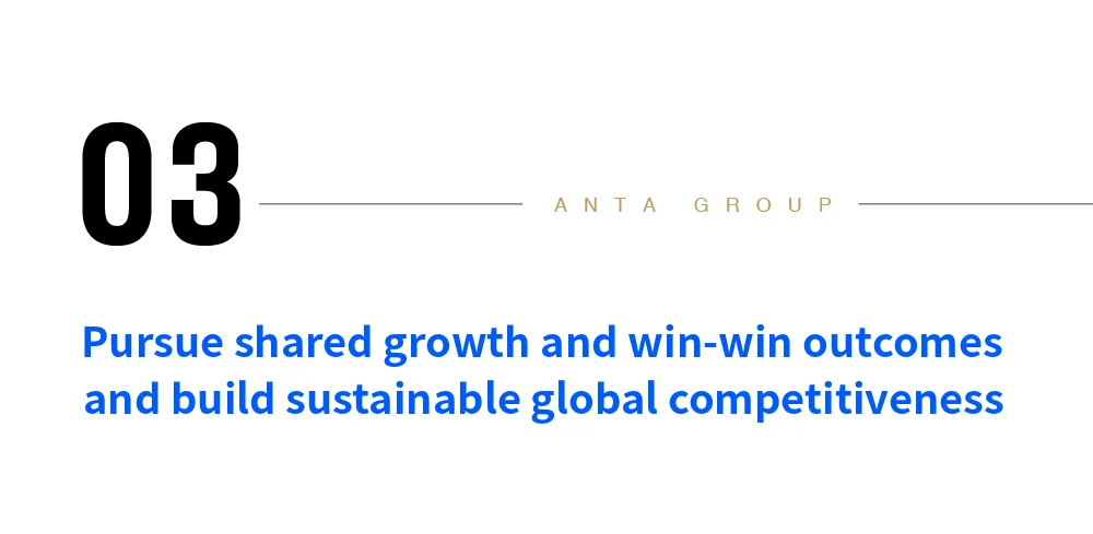 ANTA Co-CEO Wu Yonghua at Gulangyu Forum: "Globalization Is Not Optional, It Is a Must"