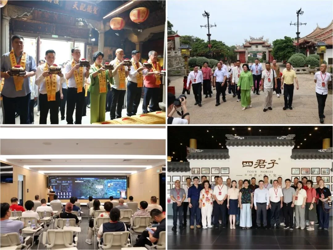 Bonds Across the Four Seas: Mazu Culture Exchange Brings Together Delegates from 13 Countries in Putian