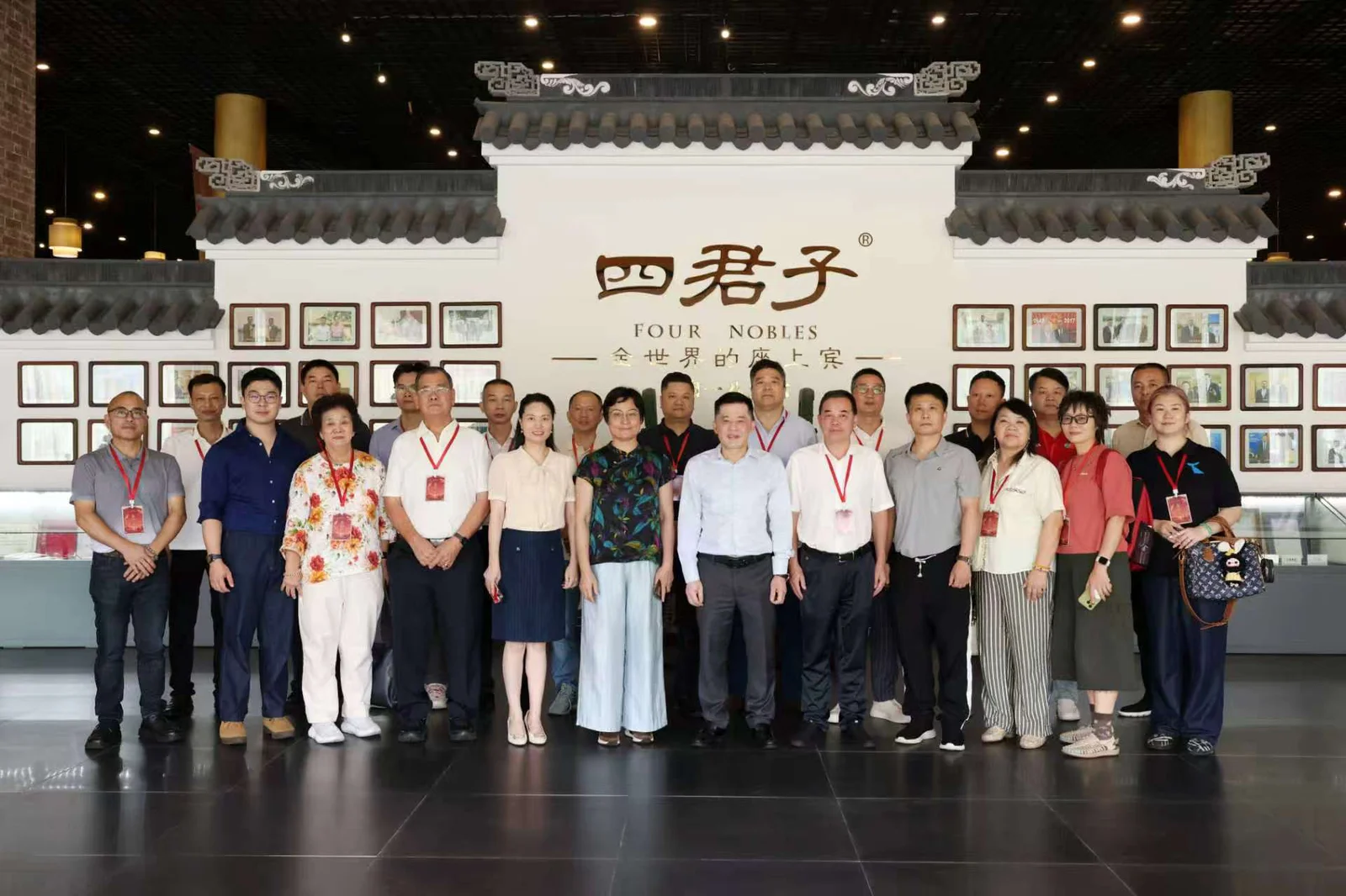 Bonds Across the Four Seas: Mazu Culture Exchange Brings Together Delegates from 13 Countries in Putian