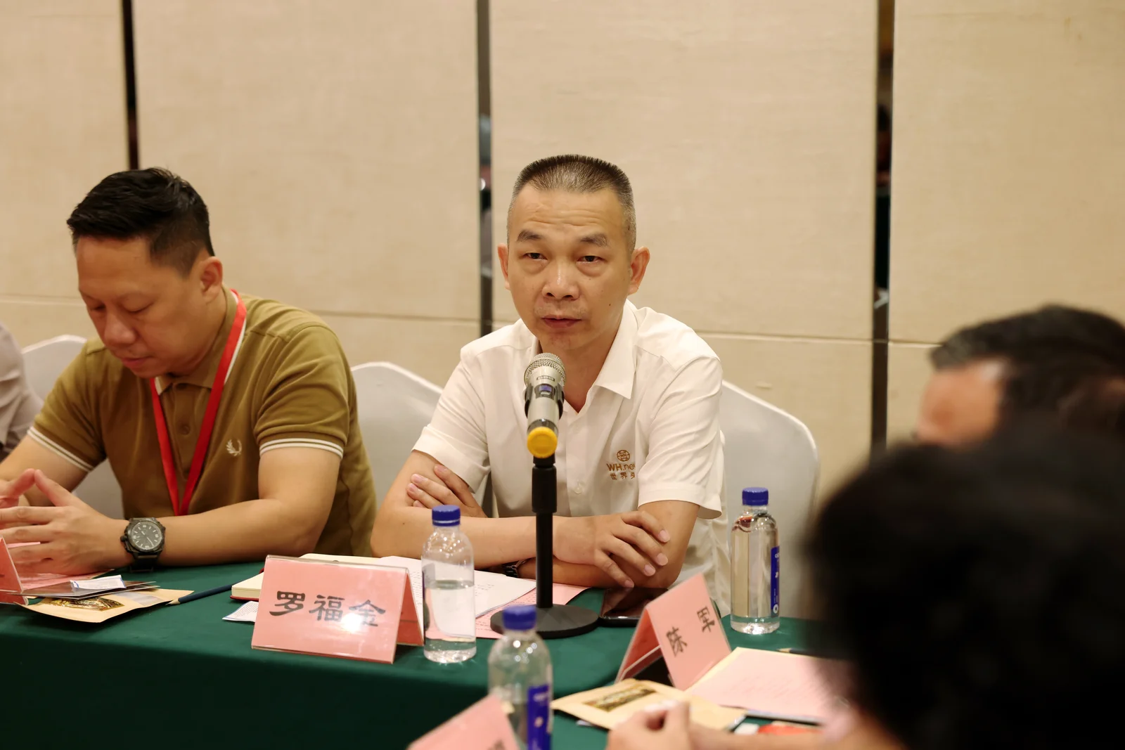 Bonds Across the Four Seas: Mazu Culture Exchange Brings Together Delegates from 13 Countries in Putian