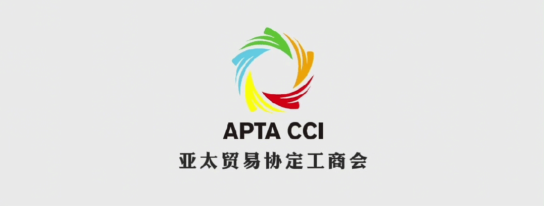 Logo der Industrie- und Handelskammer des Asiatisch-Pazifischen Handelsabkommens (APTA CCI).
