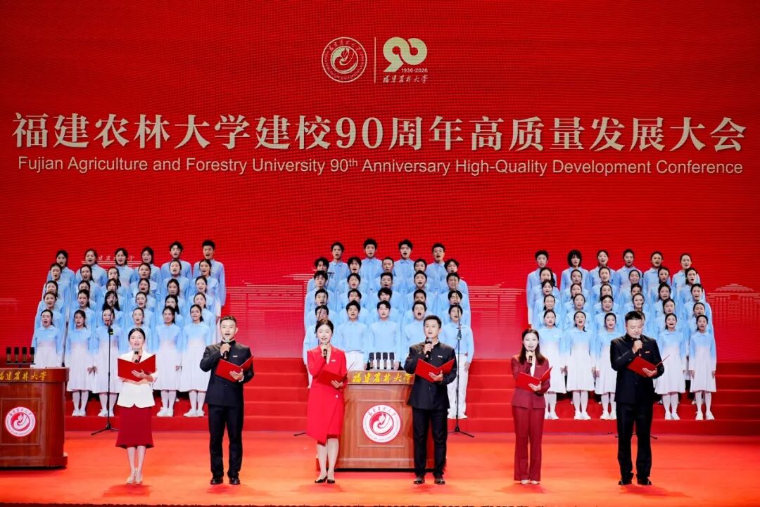Young faculty and student representatives deliver a collective tribute.
