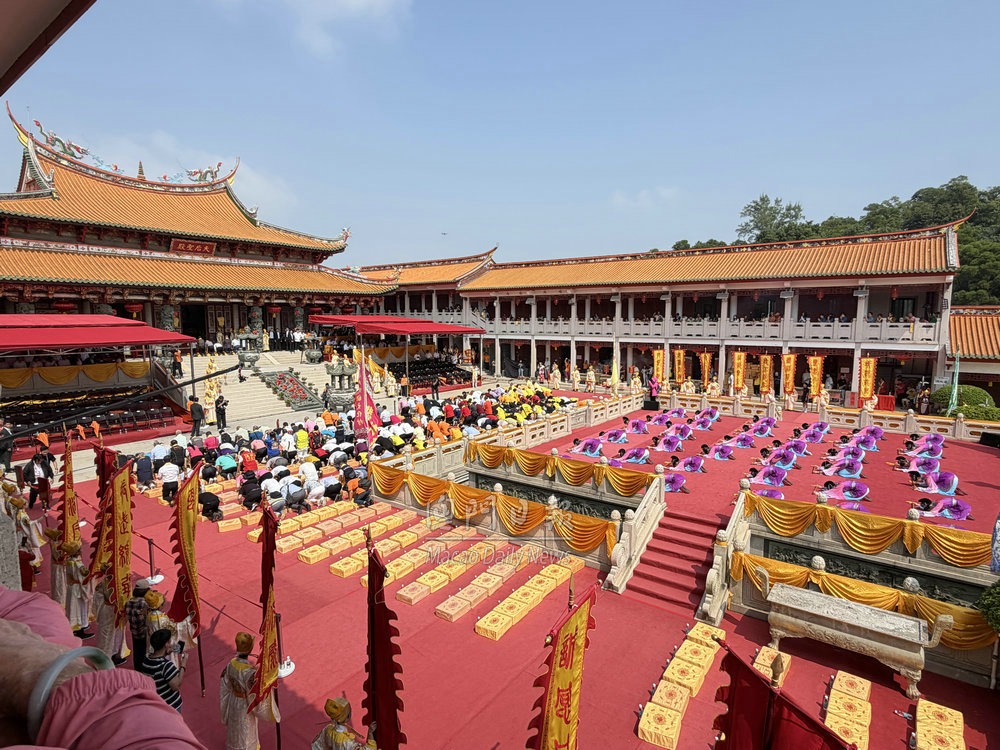 La ceremonia de culto a Mazu del año Bingwu del Caballo en la Aldea Cultural de A-Ma de Macao.